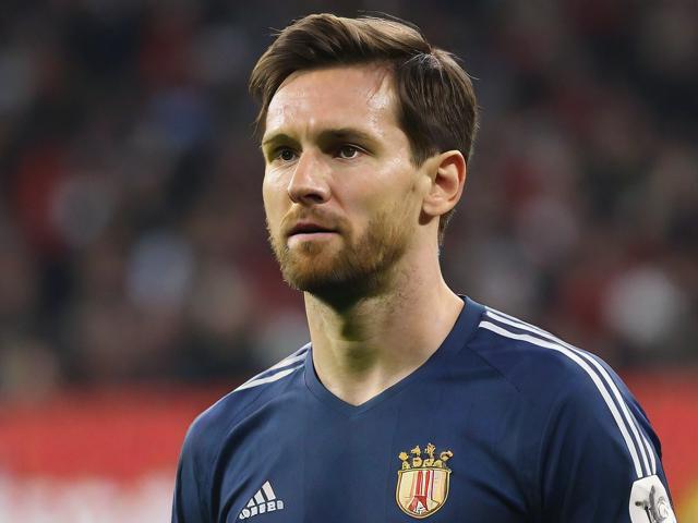 九游体育官网_ 德甲主场优势明显,拜仁展现王者风范,9游游戏中心官方网站 九游体育官网_ 德甲主场优势明显,拜仁展现王者风范,9游游戏中心官方网站