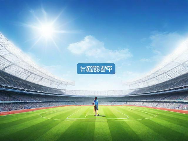 九游JIUYOU SPORTS_ “青训+科普”双轮驱动，青少年体育素养全面提升的产业链逐步形成