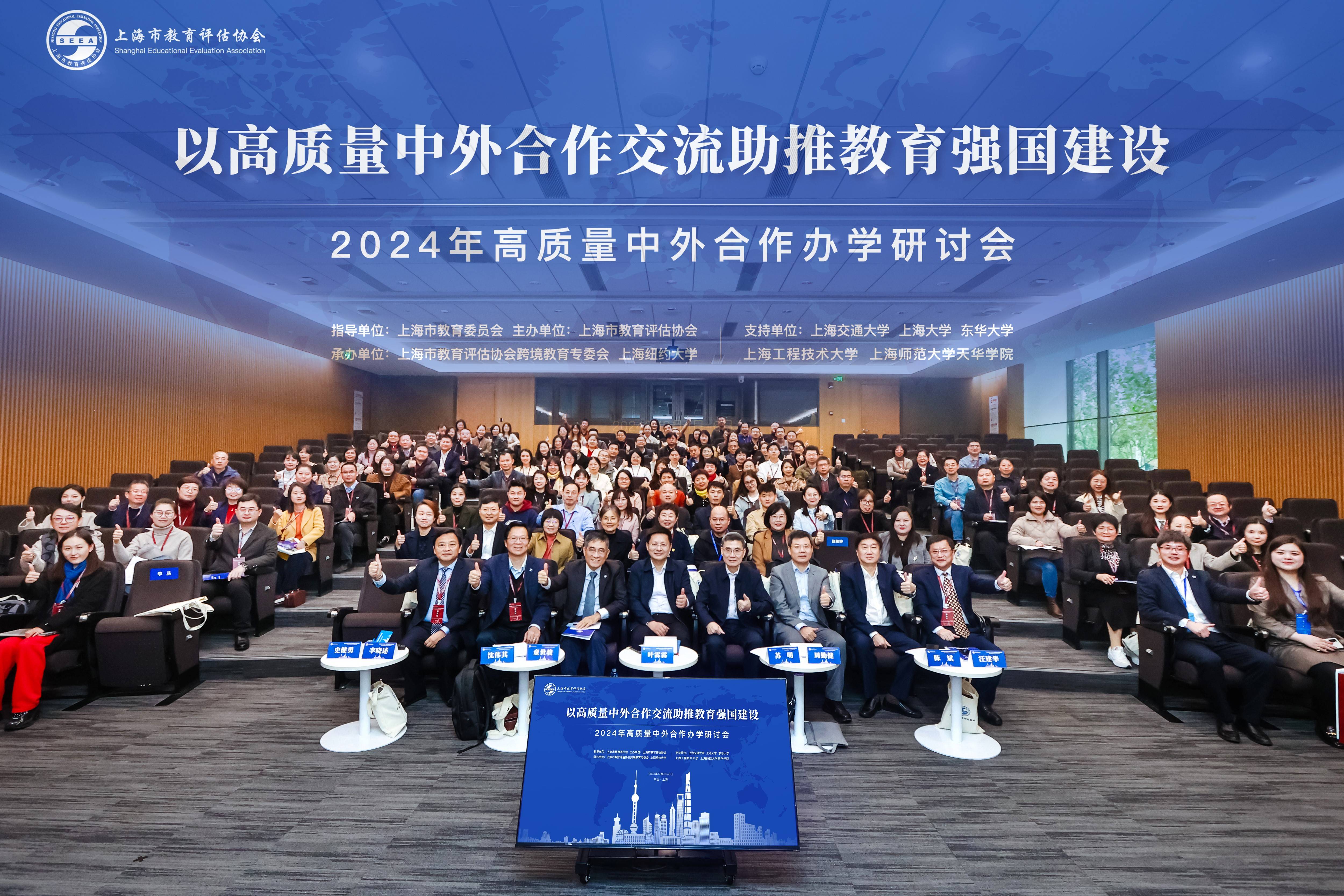 国际合作：交流赛让文化碰撞更精彩